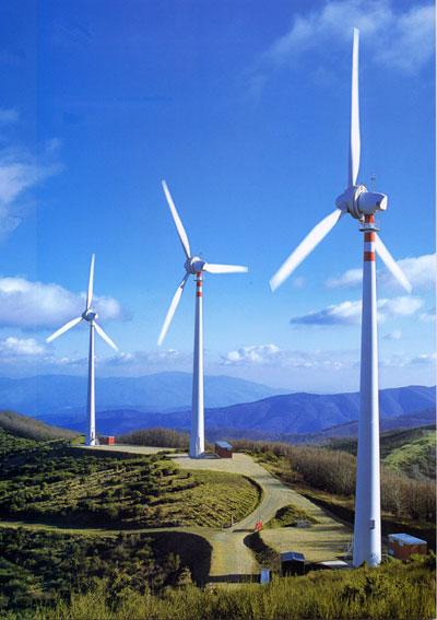 Parco Eolico