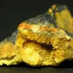 Scoperta nuova forma di uranio