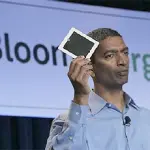 Bloom Box: mini-centrale verde grande come una fetta di pane